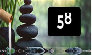 1 MInute Relaxation Music
